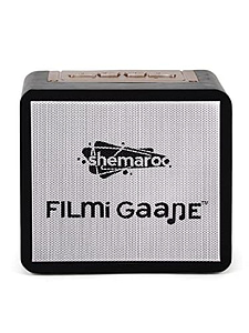 Read more about the article Shemaroo Filmi Gaane 10W Portable Speaker with 300 Preloaded Evergreen Hindi Songs, FM/Bluetooth/AUX/USB/Made in India