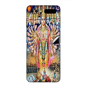 Read more about the article GADGETS WRAP Printed Vinyl Skin Sticker Decal for Samsung Galaxy Z Flip – India