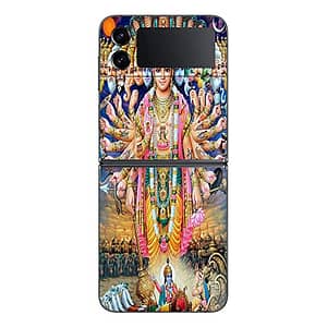 Read more about the article GADGETS WRAP Printed Vinyl Skin Sticker Decal for Samsung Galaxy Z Flip 4 (Back & Sides) – India