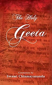 Read more about the article The Holy Geeta