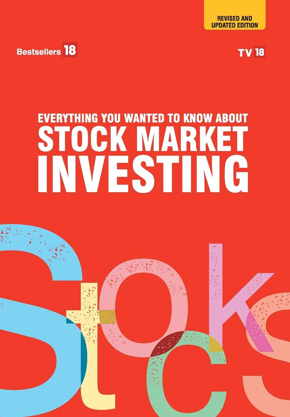 You are currently viewing Everything You Wanted To Know About Stock Market Investing – Revised & Updated Edition