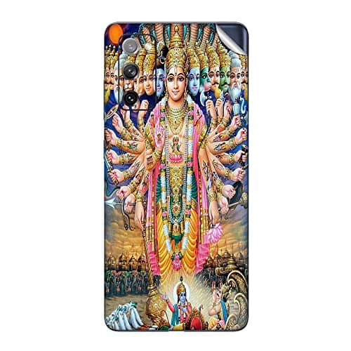 You are currently viewing GADGETS WRAP Printed Vinyl Skin Sticker Decal for Samsung Galaxy S20 FE – India