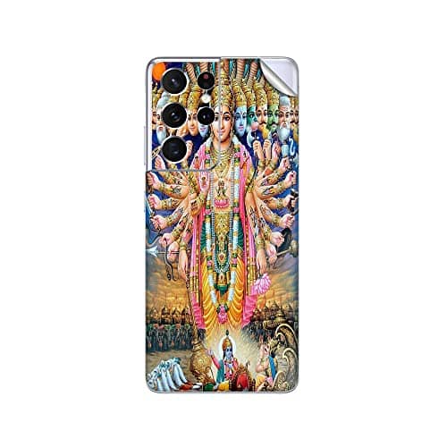 You are currently viewing GADGETS WRAP Printed Vinyl Skin Sticker Decal for Samsung Galaxy S21 Ultra – India