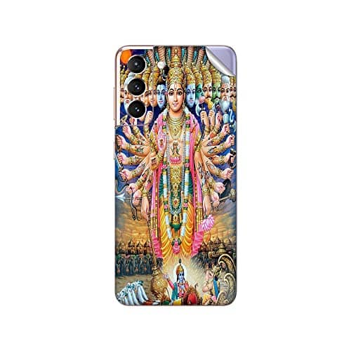 You are currently viewing GADGETS WRAP Printed Vinyl Skin Sticker Decal for Samsung Galaxy S21 Plus – India